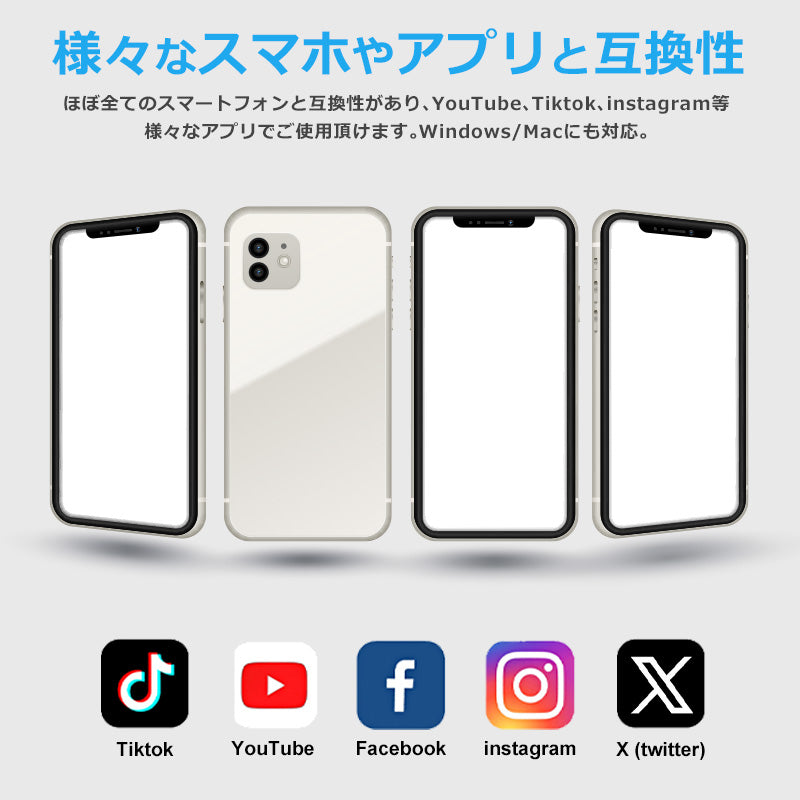 スマホスタビライザー 3軸ジンバル 自動追従 手ブレ補正 自撮り棒 Bluetooth AOCHUAN Smart X2