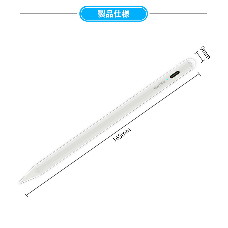 IdeaThink Pencil A5 高感度 iPad用 Type-C 充電 タッチペン スタイラスペンシル 極細