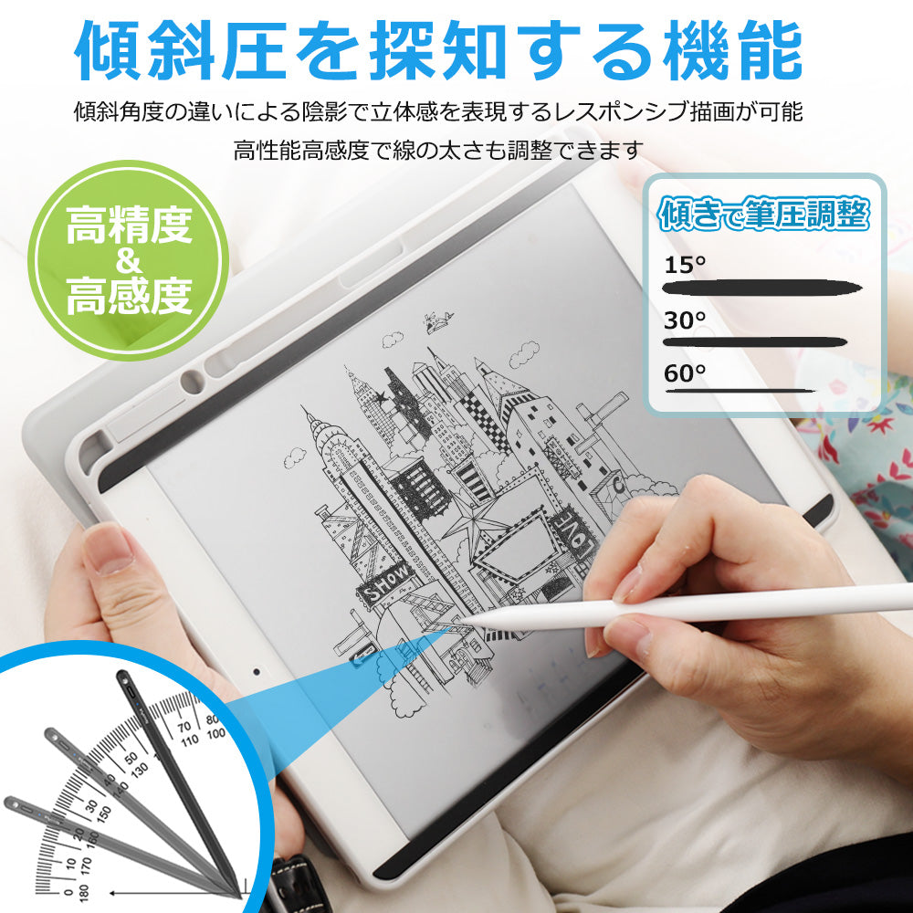 IdeaThink Pencil A6 高感度 iPad用 Type-C 充電 タッチペン スタイラスペンシル 極細