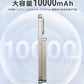 モバイルバッテリー 10000mAh 大容量 小型 軽量 マグネット式 USB-Cポート 急速充電 LED残量表示  ワイヤレス充電器 スマホ充電器 iPhone Android 全機種対応 PSE認証 旅行 出張