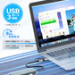 USB Type-C ハブ 4in2 USB3.0 LAN ポート 100Mbps hub USBハブ 変換 USB-C アダプタ 有線LANアダプター スマホ iPhone16 pro max MacBook iPad air Pro Surface Android ノートPC 有線接続 TC415