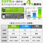 燃えない モバイルバッテリー 準固体 5000mAh SSPB 安全 4倍長寿命 大容量 小型 軽量 マグネット式 USB-A/Cポート 急速充電 LED残量表示  ワイヤレス充電器 スマホ充電器 iPhone Android 全機種対応 PSE認証 旅行 出張