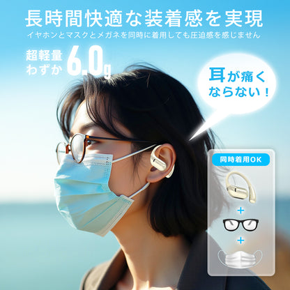 ワイヤレスイヤホン bluetooth イヤホン OWSイヤホン 空気伝導 タッチ操作 耳掛け型 オープンイヤー イヤフォン ブルートゥースイヤホン 最大24時間連続再生 Hi-Fi音質 earphone