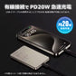 モバイルバッテリー 10000mAh 大容量 小型 軽量 マグネット式 USB-Cポート 急速充電 LED残量表示  ワイヤレス充電器 スマホ充電器 iPhone Android 全機種対応 PSE認証 旅行 出張
