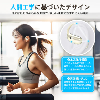 ワイヤレスイヤホン bluetooth イヤホン OWSイヤホン 空気伝導 タッチ操作 耳掛け型 オープンイヤー イヤフォン ブルートゥースイヤホン 最大24時間連続再生 Hi-Fi音質 earphone