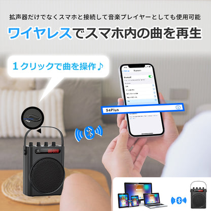 ワイヤレス 拡声器 60w 大音量 多機能 ポータブル スピーカー Bluetooth 音楽再生可能 ワイヤレスハンドマイク2本付属 おしゃれ ポータブル USBメモリー microSDカード対応 ZOWEETEK カラオケ 講義 会議 店頭販売 キャンプ サークル活動 家庭用カラオケ