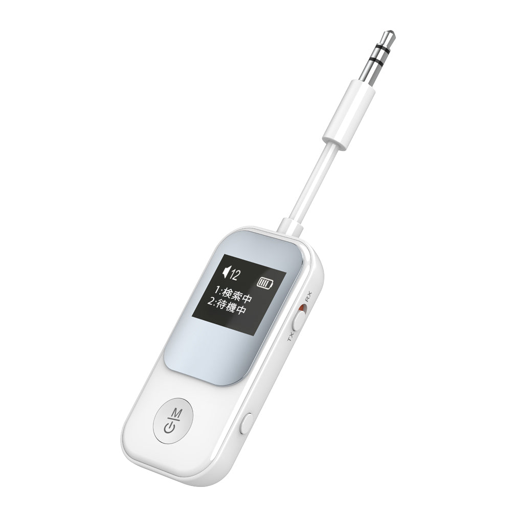 bluetooth オーディオ トランスミッター レシーバー aptX-LL/HD ワイヤレス 送受信機 it-br22p