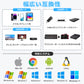 3in1 USB Type-C ハブ 4K HDMI USB 3.0 PD充電100W BYL-2005