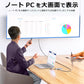 5in1 USB Type-C ハブ 4K HDMI USB3.0 PD対応 LAN ポート BYL-2007