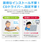 ICカードリーダーライタ 非接触式 接触式 両方対応 マイナンバーカード 電子車検証 確定申告 e-Tax 対応