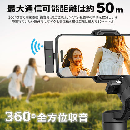 ワイヤレスマイク ピンマイク 4個セット 充電ケース付 type-c/lightning対応 idep33-4p