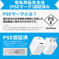 PD 充電器 30W IdeaThink USB-C アダプター 急速充電 QC3.0 2ポート 多重保護 スマート充電 USB-A iOS / Android対応 iPhone13 iPhone 14 iPad Air (第5世代) Android 対応 PSE認証済 1年間保証 ITADP33AC