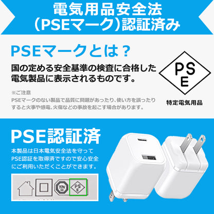 PD 充電器 30W IdeaThink USB-C アダプター 急速充電 QC3.0 2ポート 多重保護 スマート充電 USB-A iOS / Android対応 iPhone13 iPhone 14 iPad Air (第5世代) Android 対応 PSE認証済 1年間保証 ITADP33AC
