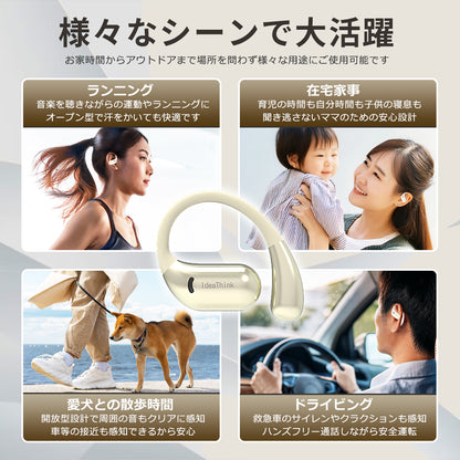 ワイヤレスイヤホン bluetooth イヤホン OWSイヤホン 空気伝導 タッチ操作 耳掛け型 オープンイヤー イヤフォン ブルートゥースイヤホン 最大24時間連続再生 Hi-Fi音質 earphone