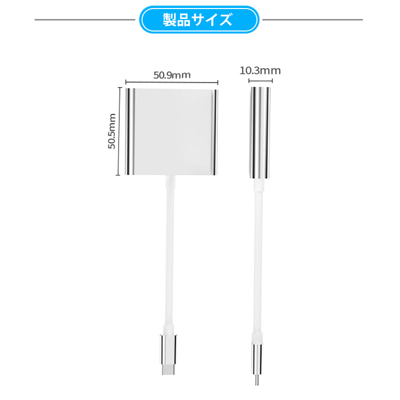 3in1 USB Type-C ハブ 4K HDMI USB 3.0 PD充電100W BYL-2005