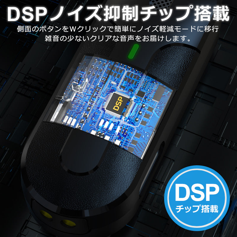 ワイヤレスマイク ピンマイク ラべリアマイク type-c lightning 無線マイク ライブ配信 動画配信 インタビュー youtuber tiktok 録音 ノイズキャンセリング 低遅延 高音質 スマホ iphone android ipad 小型 軽量 動画 録音 充電式 ハンズフリー idm8