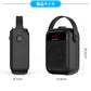 ZOWEETEK ハンズフリー Bluetooth ワイヤレス 拡声器 ワイヤレスマイク/ACアダプタ付属 ZW-H6