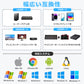 6in1 USB Type-C ハブ 4K HDMI USB3.0 PD対応 LAN 1Gbps ポート BYL-2007u3