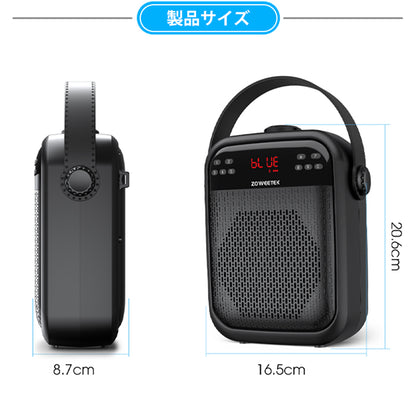 ZOWEETEK ハンズフリー Bluetooth ワイヤレス 拡声器 ワイヤレスマイク/ACアダプタ付属 ZW-H6
