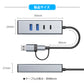 USB Type-C Type-A 変換アダプタ ハブ 両対応 4in2 10Gbps 高速転送 USB3.2 対応 USBハブ 変換 USB-C 変換アダプタ 充電器 ケーブル アダプタ スマホ カメラ 写真 MacBook iPad air Pro Surface Android ノートPC Nintendo Switch byl2433tu