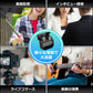 ワイヤレスマイク ピンマイク ラべリアマイク type-c lightning 無線マイク ライブ配信 動画配信 インタビュー youtuber tiktok 録音 ノイズキャンセリング 低遅延 高音質 スマホ iphone android ipad 小型 軽量 動画 録音 充電式 ハンズフリー idm8