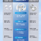 bluetooth オープンイヤー OWSイヤホン 空気伝導