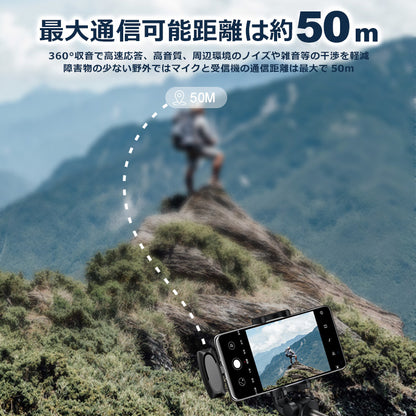 ワイヤレスマイク ピンマイク ラべリアマイク 2人同時 2個セット type-c lightning 3.5mm 無線マイク ライブ配信 動画配信 インタビュー 会議 youtuber tiktok 録音 ノイズキャンセリング 低遅延 高音質 スマホ iphone android ipad 小型 軽量 動画 ハンズフリー