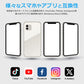 スマホスタビライザー 3軸ジンバル 自動追従 手ブレ補正 自撮り棒 Bluetooth  AOCHUAN Smart X2