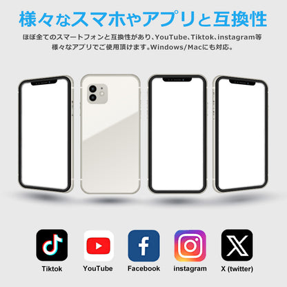 スマホスタビライザー 3軸ジンバル 自動追従 手ブレ補正 自撮り棒 Bluetooth  AOCHUAN Smart X2