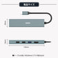 USB Type-C ハブ 6in1 4K HDMI USB3.0 PD100W充電対応  LAN ポート hub 高解像度 USBハブ 変換 USB-C アダプタ 有線LANアダプター スマホ iPhone16 pro max MacBook iPad air Pro Surface Android ノートPC 有線接続 TC618