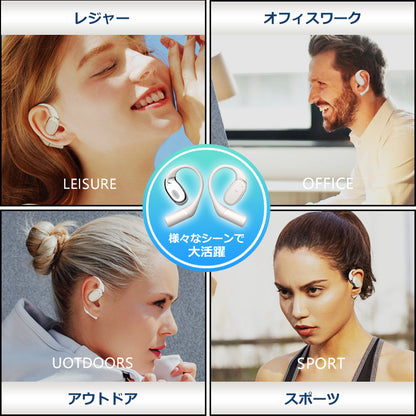 bluetooth オープンイヤー OWSイヤホン 空気伝導