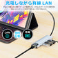 6in1 USB Type-C ハブ 4K HDMI USB3.0 PD対応 LAN 1Gbps ポート BYL-2007u3