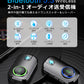 bluetooth オーディオ トランスミッター レシーバー 3.5mm aux ワイヤレス 送受信機 br03t