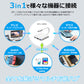 3in1 USB Type-C ハブ 4K HDMI USB 3.0 PD充電100W BYL-2005
