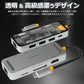 USB C ハブ 8in1 Type-C 透明 Hub USB-C バスパワー 4K HDMI LAN 1000Mb PD充電 100w usb3.0 micro SD カードリーダー MacBook Air ノートPC ipad air pro switch マルチディスプレイ