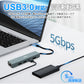 USB Type-C ハブ 6in1 4K HDMI USB3.0 PD100W充電対応  LAN ポート hub 高解像度 USBハブ 変換 USB-C アダプタ 有線LANアダプター スマホ iPhone16 pro max MacBook iPad air Pro Surface Android ノートPC 有線接続 TC618