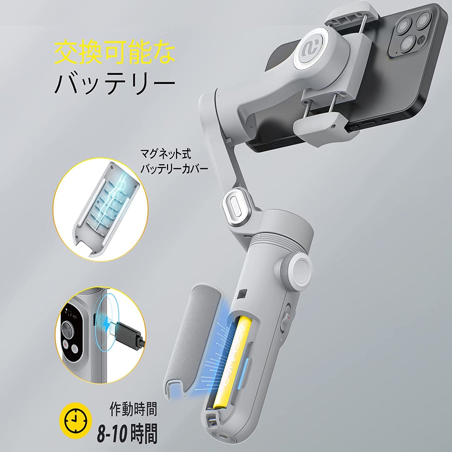 スマホスタビライザー 3軸ジンバル 自動追従 手ブレ補正 自撮り棒 LEDライト OLEDディスプレイ Bluetooth 軽量 撮影セルカ棒 スマートフォン 安定撮影 三脚付き 折りたたみ 動画配信 Yotuber Vlog iPhone/Androidスマホ対応 AOCHUAN Smart X Pro