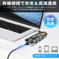 USB C ハブ 8in1 Type-C 透明 Hub USB-C バスパワー 4K HDMI LAN 1000Mb PD充電 100w usb3.0 micro SD カードリーダー MacBook Air ノートPC ipad air pro switch マルチディスプレイ