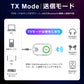 bluetooth オーディオ トランスミッター レシーバー 3.5mm aux ワイヤレス 送受信機 br03t