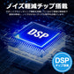 USBマイク 360°全指向性 PCマイク USB コンデンサーマイク 高音質 低遅延 角度調整 type-c接続 Zoom会議 動画配信 ライブ配信 ゲーム実況 youtuber ノイズキャンセリング ミュートボタン ヘッドホン端子 Windows Mac対応 idmc001