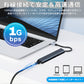 7in1 USB Type-C ハブ 4K HDMI USB3.0 PD対応 RJ45 LAN 1000Mbps 超高速 1Gbps hub SD/microSDカードリーダー BYL-2303