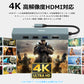 USB Type-C ハブ 6in1 4K HDMI USB3.0 PD100W充電対応  LAN ポート hub 高解像度 USBハブ 変換 USB-C アダプタ 有線LANアダプター スマホ iPhone16 pro max MacBook iPad air Pro Surface Android ノートPC 有線接続 TC618
