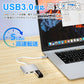 3in1 USB Type-C ハブ 4K HDMI USB 3.0 PD充電100W BYL-2005
