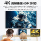 USB C ハブ 8in1 Type-C 透明 Hub USB-C バスパワー 4K HDMI LAN 1000Mb PD充電 100w usb3.0 micro SD カードリーダー MacBook Air ノートPC ipad air pro switch マルチディスプレイ