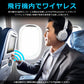 bluetooth オーディオ トランスミッター 3.5mm aux ワイヤレス 送信機 br10p