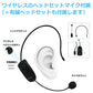 ZOWEETEK ハンズフリー Bluetooth ワイヤレス 拡声器 ワイヤレスマイク/ACアダプタ付属 ZW-H6