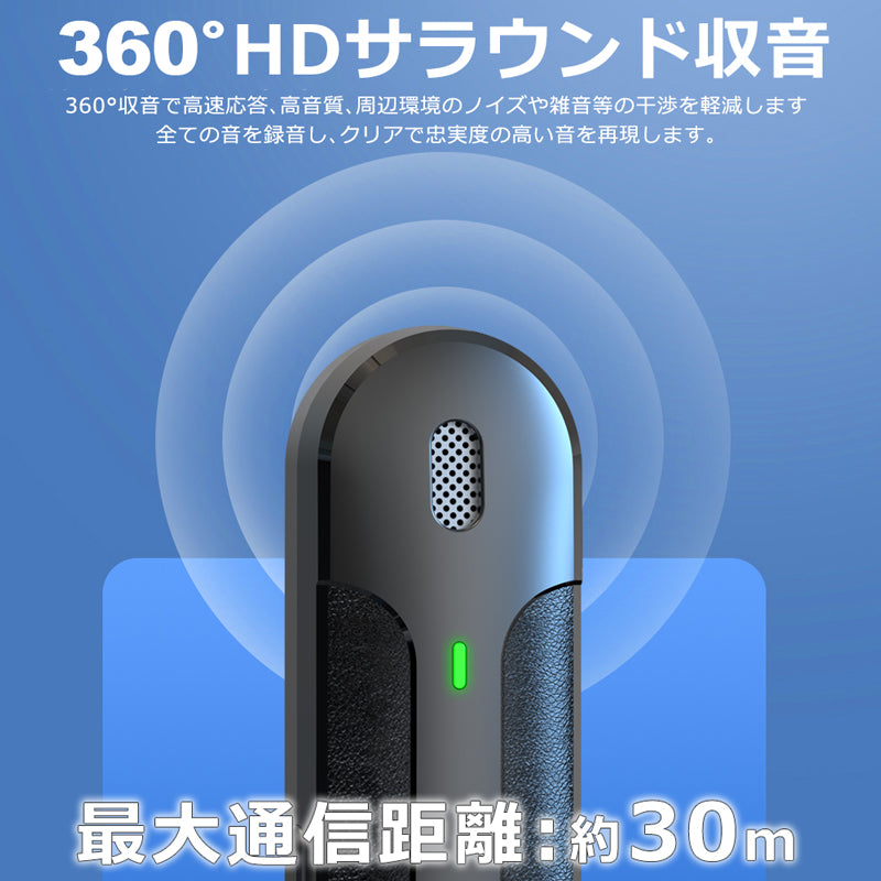 ワイヤレスマイク ピンマイク ラべリアマイク type-c lightning