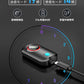bluetooth オーディオ トランスミッター レシーバー 3.5mm aux ワイヤレス 送受信機 br03t