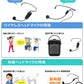 ZOWEETEK ハンズフリー Bluetooth ワイヤレス 拡声器 ワイヤレスマイク/ACアダプタ付属 ZW-H6