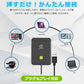 ICカードリーダーライタ 非接触式 接触式 両方対応 マイナンバーカード 電子車検証 確定申告 e-Tax 対応